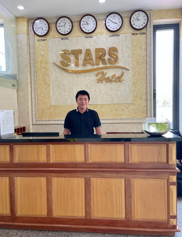 Stars Central Danang Luaran gambar